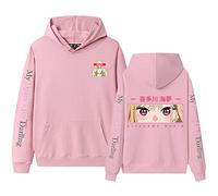 My Dress Up Darling Hoodie Kitagawa Marin Cosplay Costume Imprimé Manches Longues Pull Sweat pour Hommes Femmes