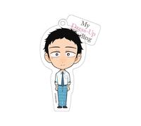 My Dress-Up Darling - Porte-clés Wakana Chibi Style 8 cm