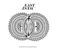 Sarathy Korwar - My East Is Your West [New CD]