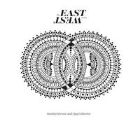 My East Is Your West CD