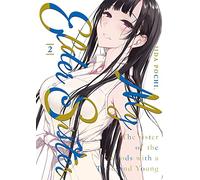 My Elder Sister - Tome 2