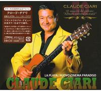 My Favorite [2cd] [Import]