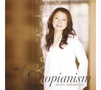 My Favorite Chopin Pieces