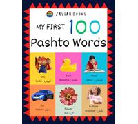 My First 100 Pashto Words