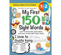 My First 150 Sight Words Workbook