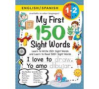 My First 150 Sight Words Workbook