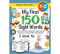 My First 150 Sight Words Workbook