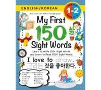My First 150 Sight Words Workbook