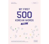 My First 500 Korean Words