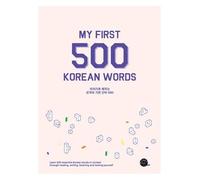 My first 500 korean words Édition bilingue anglais-coréen - Collectif - Longtail Books - broché - Méthode de langue