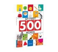 My First 500 Words
