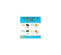 My First Azerbaijani Alphabets Picture Book With English Translations