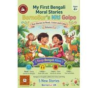 My First Bengali Moral Stories Volume:2: BornoSur's Niti Golpo