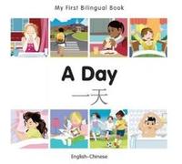 My First Bilingual Book - A Day - Korean-english - [Version Originale] Milet Publishing (Auteur)
