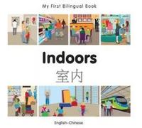 My First Bilingual Book - Indoors - Somali-english - [Version Originale] Milet Publishing (Auteur)