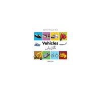 My First Bilingual Book-Vehicles (English-Urdu)