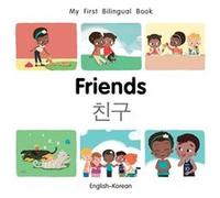 My First Bilingual BookFriends EnglishKorean by Patricia Billings Milet Publishing (Auteur)