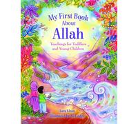 My First Book About Allah