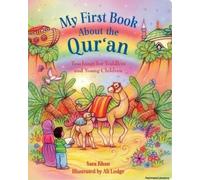 My First Book About The Qur'an