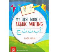 My First Book of Arabic Writing