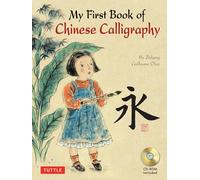 My First Book of Chinese Calligraphy