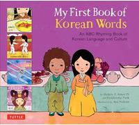 My First Book of Korean Words (New Edition ) /anglais