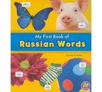 My First Book of Russian Words by Kudela & & Katy & R. Kudela, ,Katy,R. (Auteur)