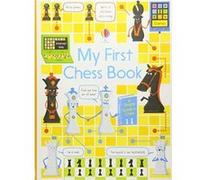 My First Chess Book: 1