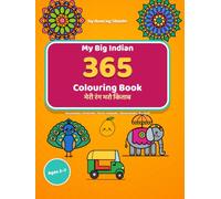 My first Coloring Book Indian Edition Hindi Version