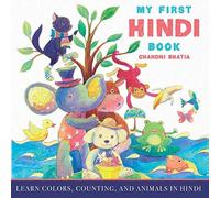 My First Hindi Book
