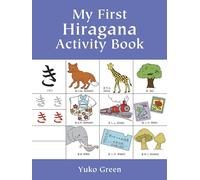 My First Hiragana Activity Book