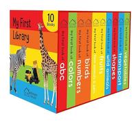 My First Library