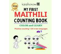 My First Maithili Counting Book