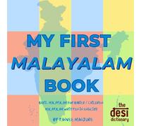 My First Malayalam Book: Learn Malayalam with Me!