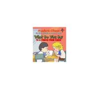 My First Mandarin Chinese Language & Cultural Guide