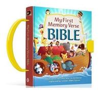 My First Memory Verse Bible