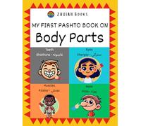 My First Pashto Book on Body Parts
