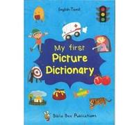 My First Picture Dictionary: English-Tamil with over 1000 words (2016) - [Version Originale] Inconnu (Auteur)