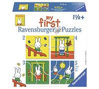 My First Puzzle
