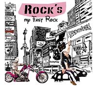 My First Rock [Import allemand]