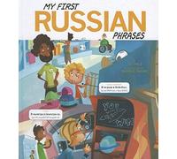 My First Russian Phrases
