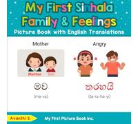 My First Sinhala Family & Feelings Picture Book with English Translations