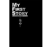 MY FIRST STORY DOCUMENTARY FILM - Wholehearted - Blu-ray (Special DVD pay 2 sets) JAPANESE EDITION