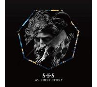 MY FIRST STORY - S.S.S