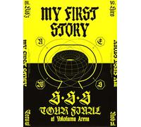 My First Story[S S S Tour Final at Yokohama Arena] (2 DVD) [Edizione: Giappone] [Import]