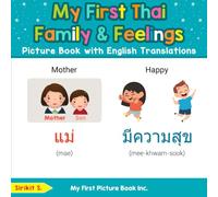 My First Thai Family & Feelings Picture Book with English Translations
