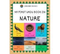 My First Urdu Book on Nature