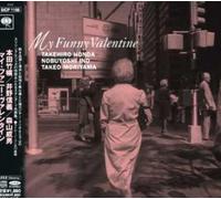 My Funny Valentine [Import]