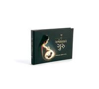 My Garbhsanskar Guru (Gujarati) - 3-in-1 Garbh Sanskar Book & Pregnancy Journal | 300+ Activities, Trimester Yoga & Diet Charts, Baby Growth Tracker | ગુજરાતી ગર્ભસંસ્કાર પુસ્તક | Mom-to-Be Gift