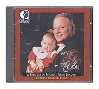 My Gift To You : Godowsky, Paderewski, Liszt, Debussy, Chopin,